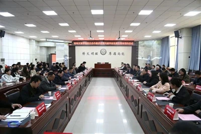 Top Titanium signed a cooperation agreement with Baoji University of Arts and...