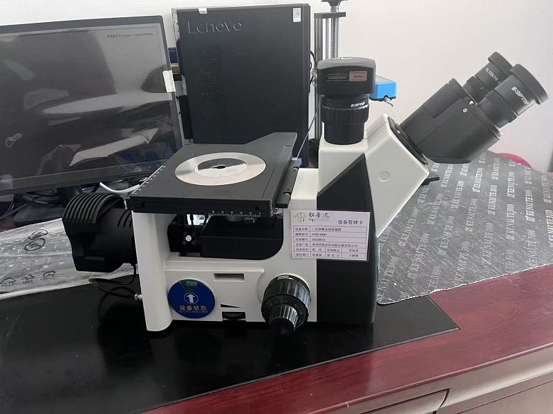 Inverted Three-Lens Metallographic Microscope Inverted Three-Lens Metallographic Microscope